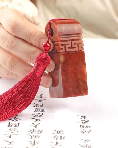 Custom Square Japanese Hanko Chop - Japanese Name Stamp - Chinese Name Stamp - Chinese Name Seal - Personalized Stone Japanese Stationery