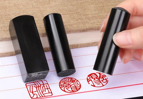 Custom Japanese Hanko Chop Round Square - Black Japanese Name Stamp - Chinese Name Stamp - Chinese Name Seal - Personalized Stationery