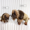 LightningStore Adorable Cute Spainish Bull Bison Ranch Cowboy Matador Doll Realistic Looking Stuffed Animal Plush Toys Plushie Children's Gifts Animals