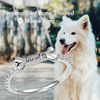 Custom Personalized Dog Name Ring, Pet Memorial Jewelry, Dog Mom, Personalized Ring, Sterling Silver Pet Ring, Dainty, Dog Lover Gift