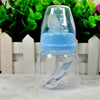 Baby Product - Special Price! 60ml 2 Oz Silicone Infant Toddler Feeding Baby Bottle Pacifier