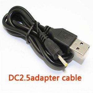 CE - LightningStore DC Cable For Customizable Clock (Clock Sold Separately)
