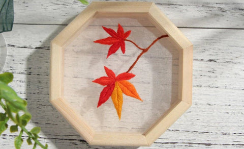 Maple Leaf Floral Embroidery Kit - Modern Flower Butterfly Plant Hand Embroidery Full Kit - DIY Floral Needlepoint Hoop Wall Art Kit