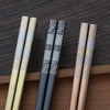 Japanese Style Steel Chopstick - Oriental Tableware Sushi - Chinese Chopstick - Natural - Reusable - Kitchen Supplies - Dining Dinner