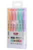 6 Pcs Erasable Highlighter Pen Set - Highlighter Marker Pen - Pastel Study Supplies - School Office Stationary - Student Art - Double Headed