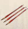 Premium Chinese Calligraphy Brush - Japanese Calligraphy Set - Paint Brush Paintbrush - Writing Brush - Wolf Hair Mandarin Traditional Brush
