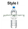 Custom Water Bottle Label - Wedding Water Bottle Label - Printed Personalized Sticker - Eucalyptus Branch - Wedding Favors Bridal Shower
