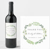 20 Pcs Personalized Wedding Wine Bottle Labels, Custom Wine Bottle Labels for Wedding Parties Reception Engagement, Wedding Favor Decoration