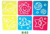 Kids Stencils Cards Craft Wall Drawing Art Airbrush Children Nursery Scrapbooking Cute Playful Space Plane Animal Dinosaur Star Rocket