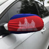 Custom Car Side Mirror Cover - Personalized Car Mirror Cover - Car Wrap Decal Vinyl Wrap for Car SUV Truck Full Graphic Car Lover Gift Decor