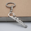Personalized Name Keychain, Custom Keyring, Your Name Keychain, Durable Metal Key Chain, Stainless Steel Keychain, Nametag Luggage Tag, Gift