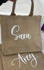 Custom Burlap Tote Gift Bags -Personalized Bridesmaid Beach Bag - Beach Bags - Beach Tote Bag with Name - Wedding Favor Bridesmaid Gift
