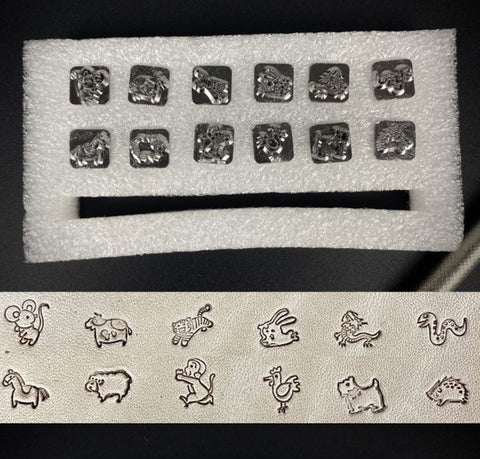 12 Pcs Animal Stamp Punch Set Leather Craft Metal Steel Punch Tools Leatherworking Clay Stamp Ceramic Stamp Polymer Clay Stamps for Pottery