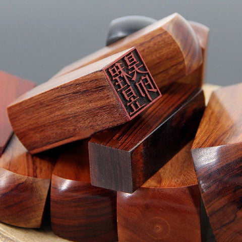 Custom Square Japanese Hanko Chop - Japanese Name Stamp - Chinese Name Stamp - Chinese Name Seal - Personalized Wood Japanese Stationery