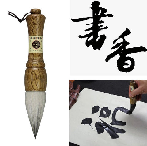 Japanese Calligraphy Brush - Chinese Calligraphy Brush - Paint Brush Paintbrush - Writing Brush - Rabbit Goat Hair Mandarin Traditional