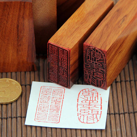 Custom Rectangle Japanese Hanko Chop - Japanese Name Stamp - Chinese Name Stamp - Chinese Name Seal - Personalized Wood Japanese Stationery