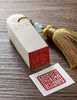 Custom Square Japanese Hanko Chop - Japanese Name Stamp - Chinese Name Stamp - Chinese Name Seal - Personalized White Japanese Stationery