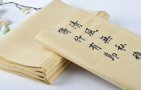 Chinese Japanese Calligraphy Practice Writing Sumi Drawing Xuan Rice Paper without Grids 70 Sheets/Set , Sheng (Raw) Xuan