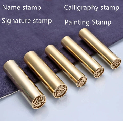 Custom Round Japanese Hanko Chop - Gold Japanese Name Stamp - Chinese Name Stamp - Chinese Name Seal - Personalized Wood Japanese Stationery