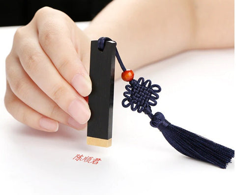 Custom Rectangle Japanese Name Stamp - Japanese Hanko Chop - Chinese Name Stamp - Chinese Name Seal - Personalized Wood Japanese Stationery