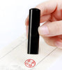 Custom Round Japanese Hanko Chop - Black Japanese Name Stamp - Chinese Name Stamp - Chinese Name Seal - Personalized Japanese Stationery