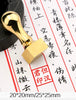 Custom Square Japanese Hanko Chop - Gold Japanese Name Stamp - Chinese Name Stamp - Chinese Name Seal - Personalized Japanese Stationery