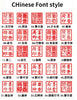 Custom Square Japanese Hanko Chop - Japanese Name Stamp - Chinese Name Stamp - Chinese Name Seal - Personalized Stone Japanese Stationery