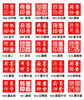 Custom Square Japanese Hanko Chop - Japanese Name Stamp - Chinese Name Stamp - Chinese Name Seal - Personalized Stone Japanese Stationery