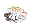Earring Cabochon Settings, Earring Findings, Round Cab Setting, Earring Trays, Earring Stud Bezel Trays, 12 mm 14 mm 16 mm 18 mm 20 mm 25 mm