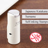 Custom Round Japanese Hanko Chop - Self Inking Japanese Name Stamp - Chinese Name Stamp - Chinese Name Seal - Personalized Stationery