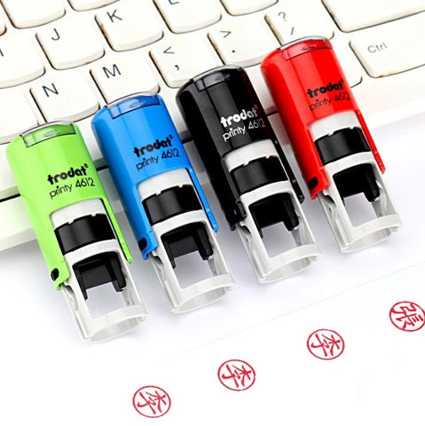 Custom Round Japanese Hanko Chop - Self Inking Japanese Name Stamp - Chinese Name Stamp - Chinese Name Seal - Personalized Stationery