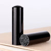 Custom Japanese Hanko Chop Round Square - Black Japanese Name Stamp - Chinese Name Stamp - Chinese Name Seal - Personalized Stationery