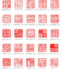 Custom Japanese Hanko Chop Round Square - Black Japanese Name Stamp - Chinese Name Stamp - Chinese Name Seal - Personalized Stationery