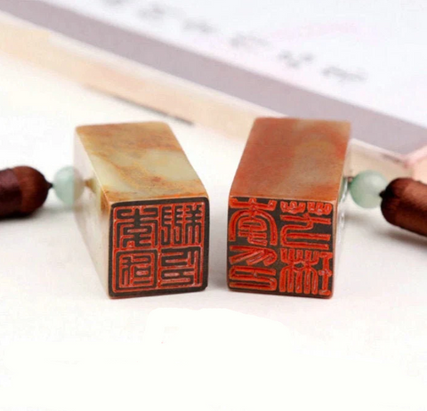 Custom Square Japanese Hanko Chop - Japanese Name Stamp - Chinese Name Stamp - Chinese Name Seal - Personalized Wood Japanese Stationery