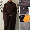 Sports - Shaolin Robe - Unleash The Kung Fu Master Inside You - Comes In Orange, Black, And Brown - Very Cool And Reasonable Price