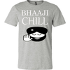 T-shirt - Paaji Chill Limited Edition Short Sleeve UniSex T-Shirt (Canvas Style)