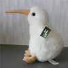Toy - LightningStore Adorable Cute White Kiwi Bird Stuffed Animal Doll Realistic Looking Plush Toys Plushie Children's Gifts Animals