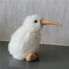 Toy - LightningStore Adorable Cute White Kiwi Bird Stuffed Animal Doll Realistic Looking Plush Toys Plushie Children's Gifts Animals