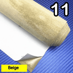 Self Adhesive Fabric, Repair Patch, Stretch Suede Fabric, Microsuede Fabric, Soft Suede Fabric, By the Half Yard, Upholstery Fabric
