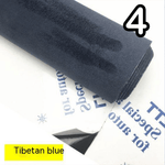 Self Adhesive Fabric, Repair Patch, Stretch Suede Fabric, Microsuede Fabric, Soft Suede Fabric, By the Half Yard, Upholstery Fabric