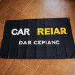Custom Flag Printing | Personalized Flag | Custom Boat Flags | Custom Flag Maker | Advertising Flag | Custom Made Flags | Personalized Camping Flags