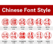 Aangepaste Ronde Japanse Hanko Stempel - Gouden Japanse Naamstempel - Chinese Naamstempel - Chinese Naamzegel - Gepersonaliseerde Houten Japanse Stationery