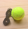 Tennis Ball + Rope