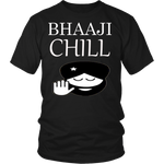 เสื้อยืดแขนสั้นยูนิเซ็กซ์ Bhaaji Chill รุ่นลิมิเต็ด (สไตล์ District)