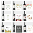 20 Pcs Personalized Wedding Wine Bottle Labels, Custom Wine Bottle Labels for Wedding Parties Reception Engagement, Wedding Favor Decoration