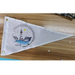 Custom Pennant Flag - Personalized Flag - Burgee Flag - Custom Picture Photo Logo Text - For Boat, Yacht, Sail Boat, Cruiser
