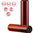 Tilpasset rund japansk hanko-stempel - kinesisk navnestempel - japansk navnestempel - kinesisk navnesegel - personlig tre japansk kontorrekvisita