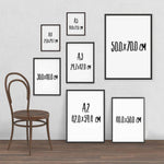 Christ - The Center Of Our Home - Limited Edition Bible Verse Canvas Art