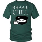 เสื้อยืดแขนสั้นยูนิเซ็กซ์ Bhaaji Chill รุ่นลิมิเต็ด (สไตล์ District)