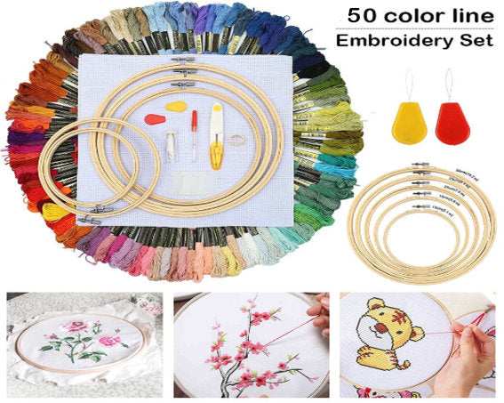 ชุดด้ายปักครบชุด - 50 ชิ้น - สีหลากหลาย - ชุดเข็มปากกา กรอบปักด้าย ชุดอุปกรณ์เย็บปักถักร้อย